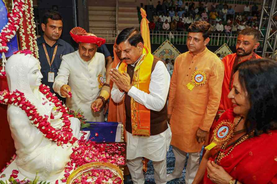 Ahilya Bai Holkar 300th birth anniversary