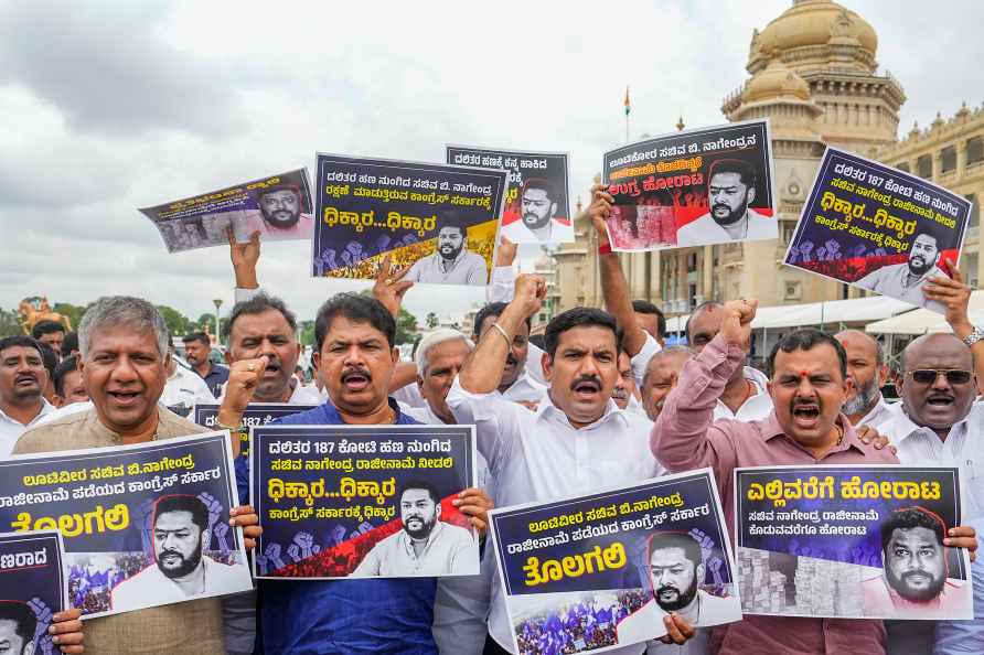 BJP protest march in Bengaluru