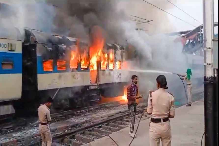 Fire in a train in Bihar's Lakhisarai