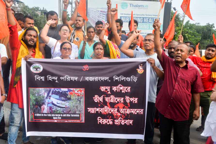 VHP and Bajrang Dal protest