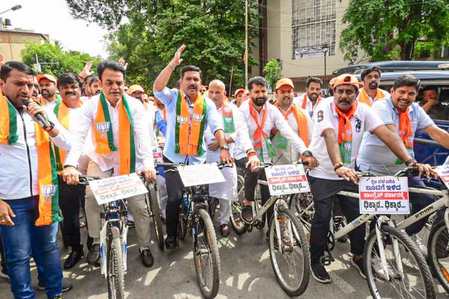 BJP protest against price hike in Karnataka