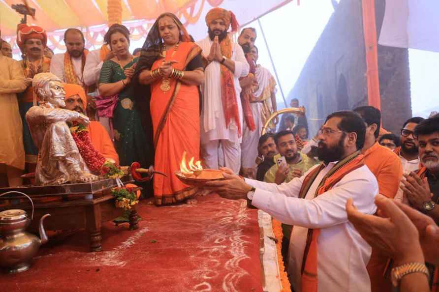 Chhatrapati Shivaji Maharaj's coronation anniversary