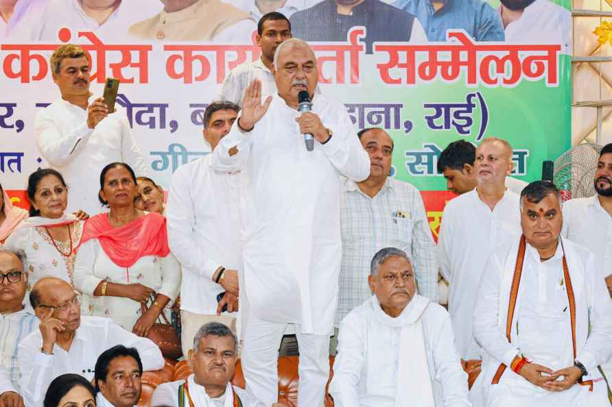 Bhupinder Hooda at Congress workers conference