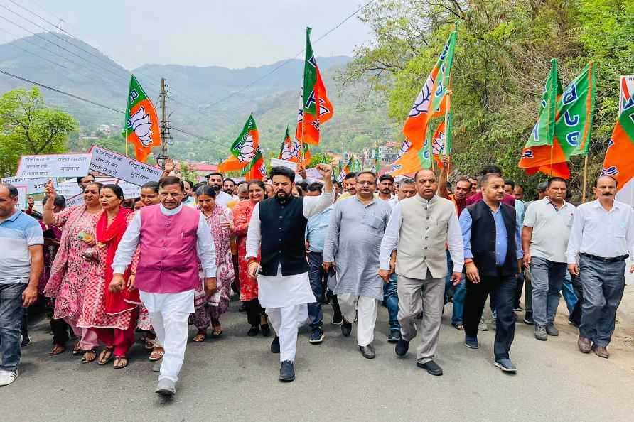 Protest against Bilaspur firing incident