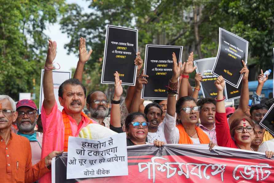 Protest against post poll violence in Kolkata