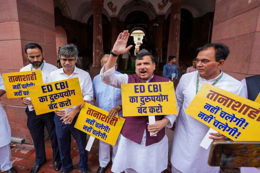 AAP protest at Parliament