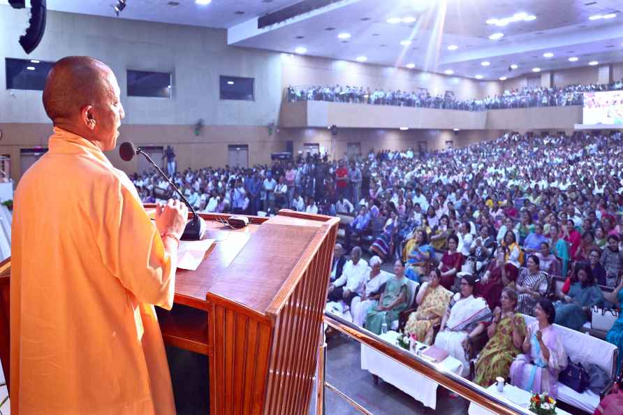 Yogi Adityanath at Teachers' Felicitation Ceremony