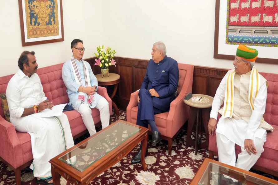 Jagdeep Dhankhar with Kiren Rijiju