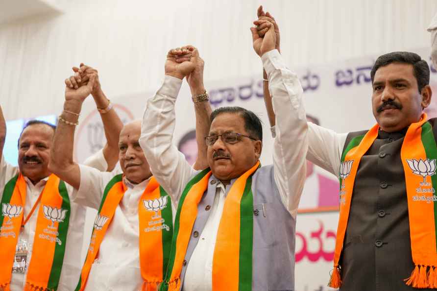 Karnataka BJP special executive committee Meeting