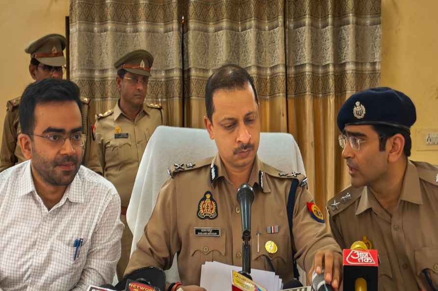 Hathras Stampede: Police press conference