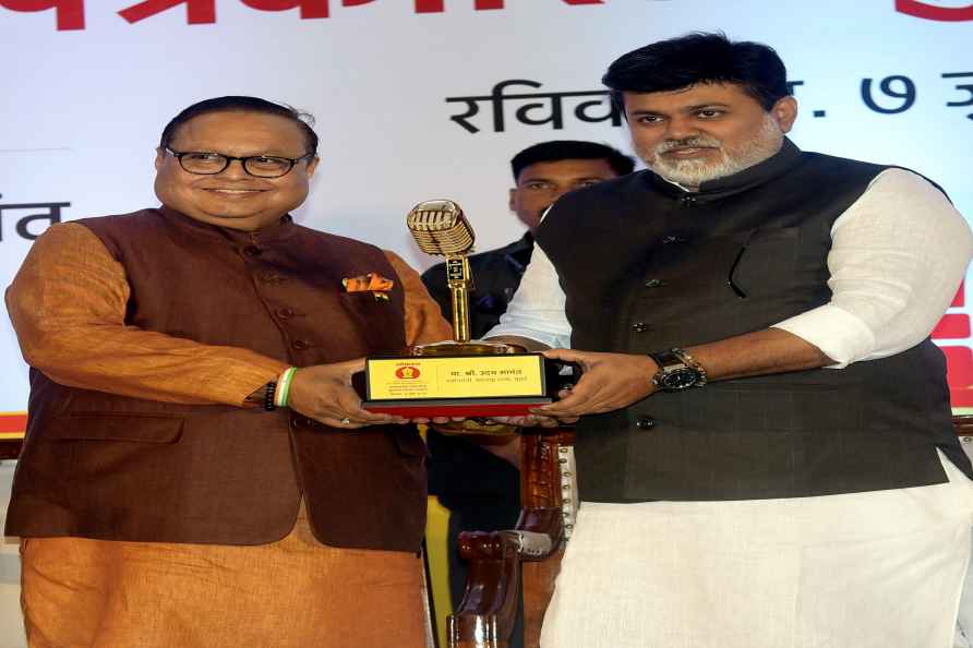 Lokmat's State Level Journalism Awards