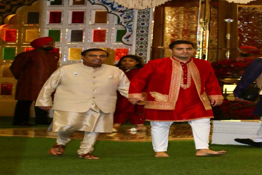 Anant Ambani, Radhika Merchant Haldi ceremony