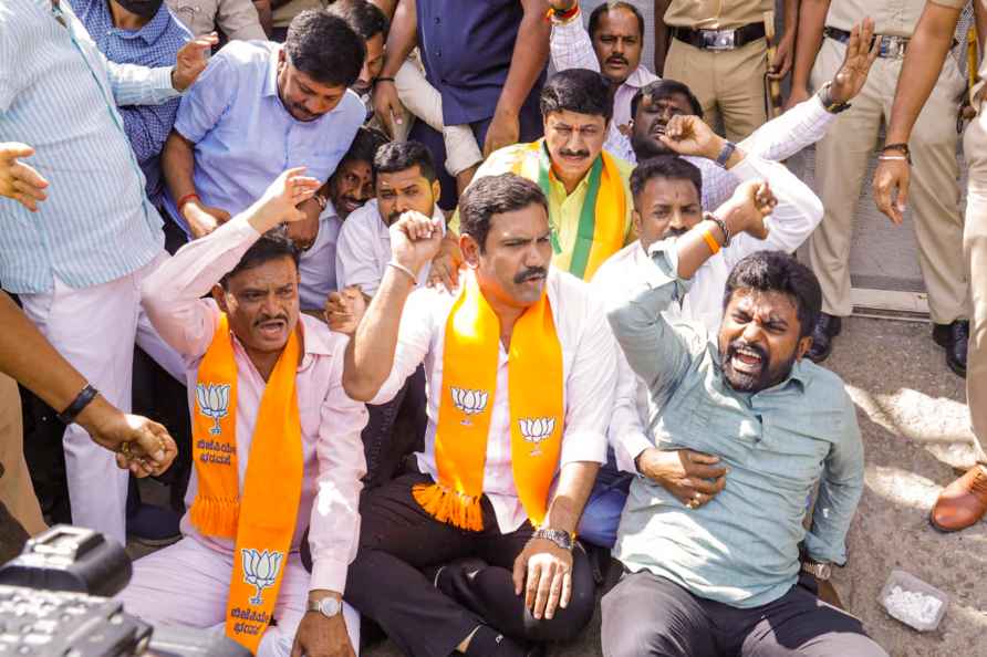 BJP Protest against MUDA 'scam' in Mysuru