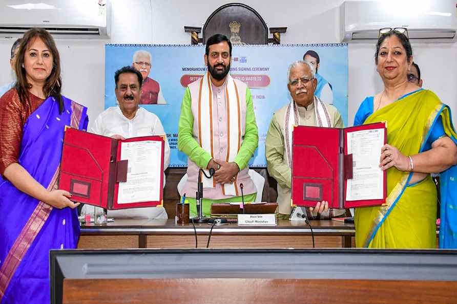 MoU signing in Haryana