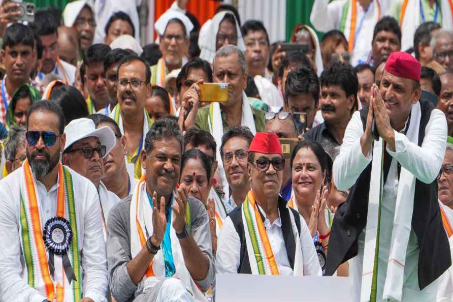 TMC Martyr's Day rally