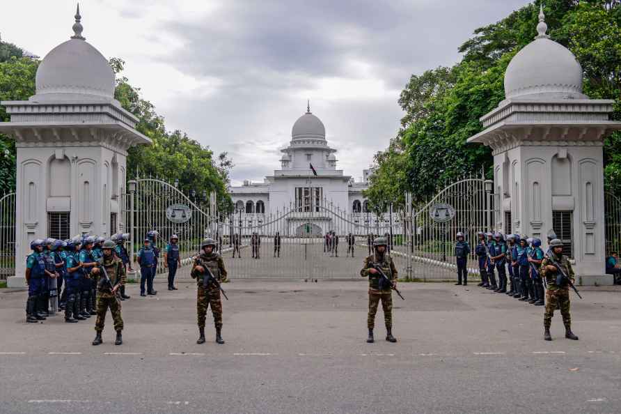 Police stand guard outside Bangladesh's Supreme Court