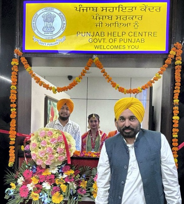 Mann dedicates Punjab Help Centre for NRIs at IGI Airport