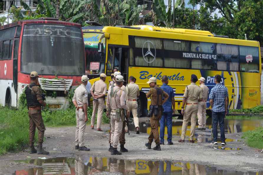 Search operation in Dibrugarh