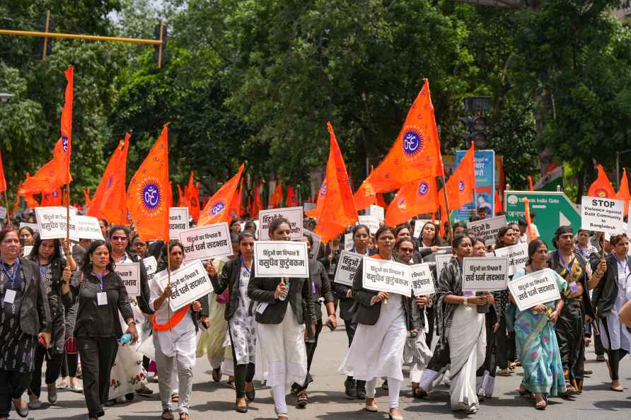 Nari Shakti Forum's protest march