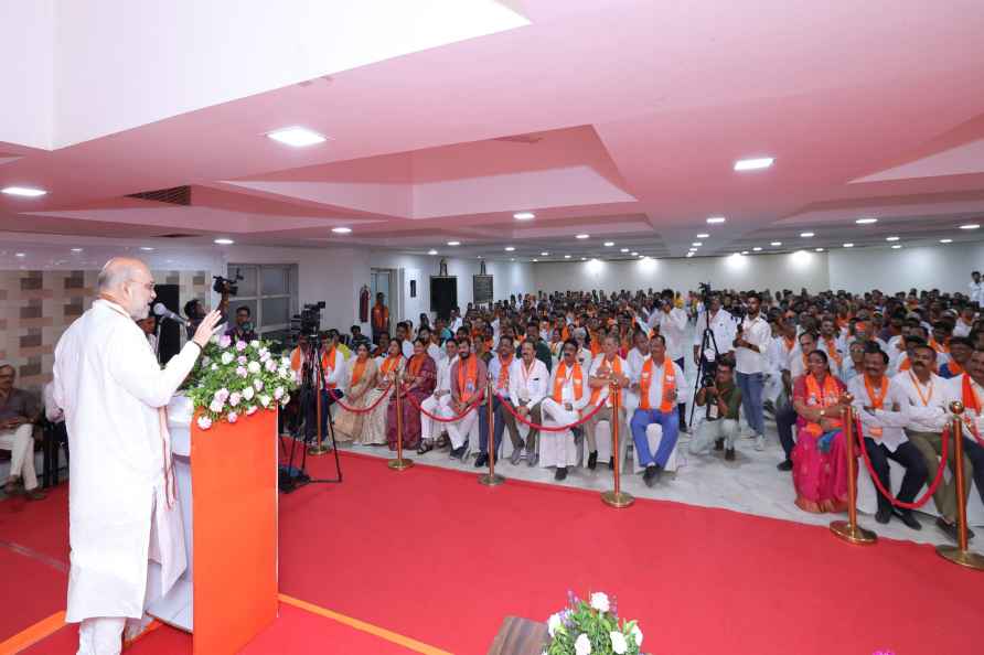 BJP Karyakarta Sammelan in Ahmedabad