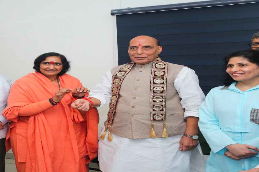 Rajnath Singh celebrates Rakshabandhan