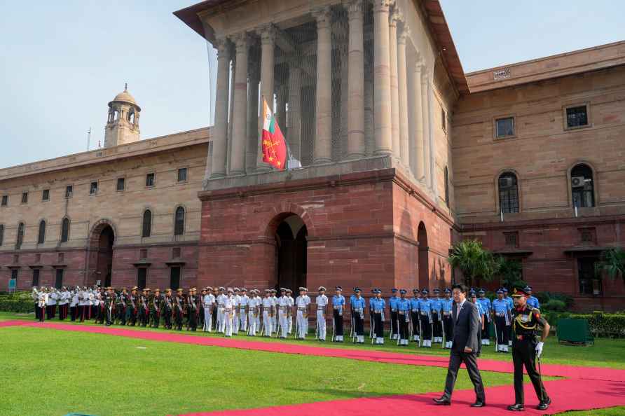 Guard of Honour to Japan's Def. Min.