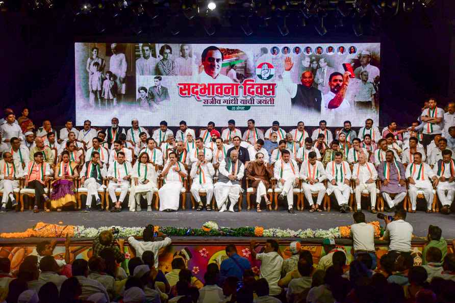 Rajiv Gandhi's birth anniversary event in Mumbai