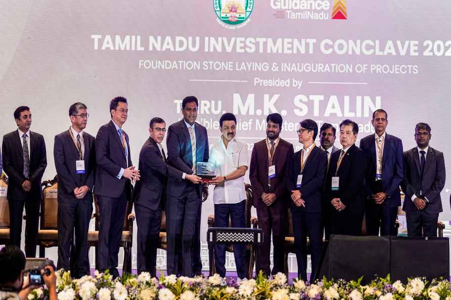 Tamil Nadu Investment Conclave 2024