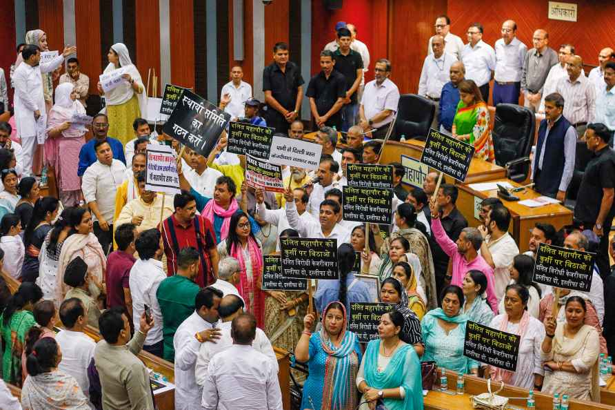 MCD meeting at Civic Centre