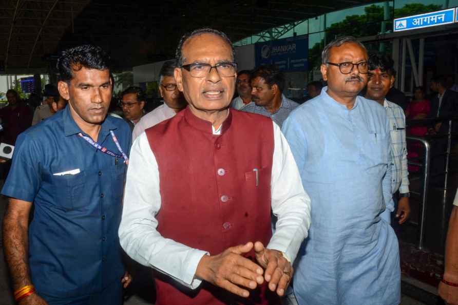 Shivraj Singh Chouhan arrives in Ranchi