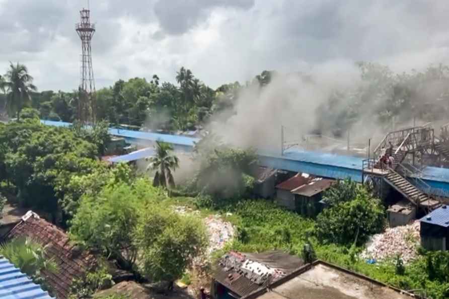 Fire at Ghutiari Sharif railway station