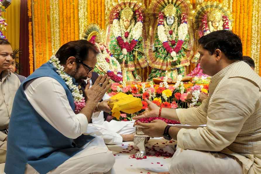 Ramlila Bhoomi Poojan at Red Fort