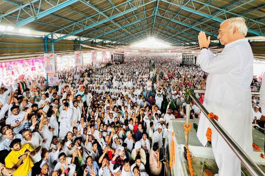 Bhupinder Singh Hooda's nomination rally