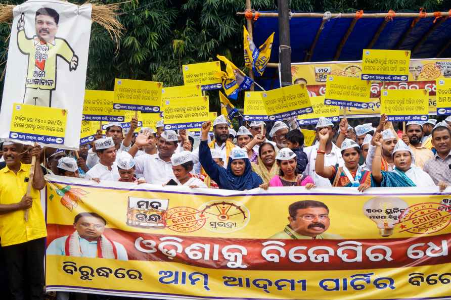 AAP protest in Bhubaneswar