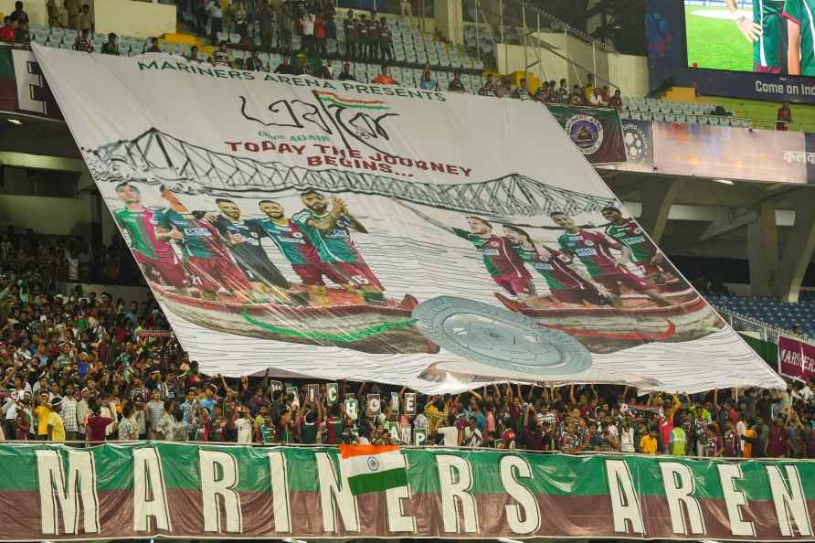 ISL: Mohun Bagan vs Mumbai City FC