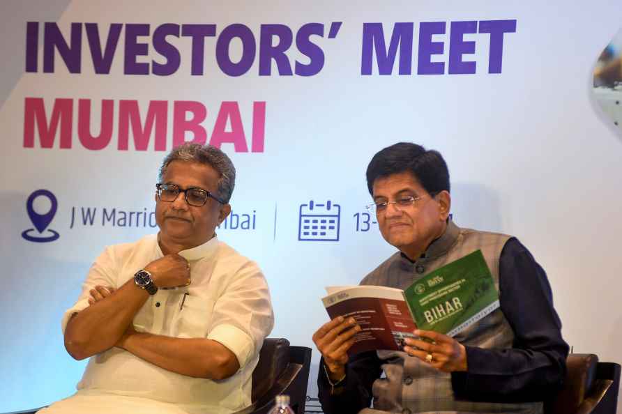 Bihar Investors' Meet