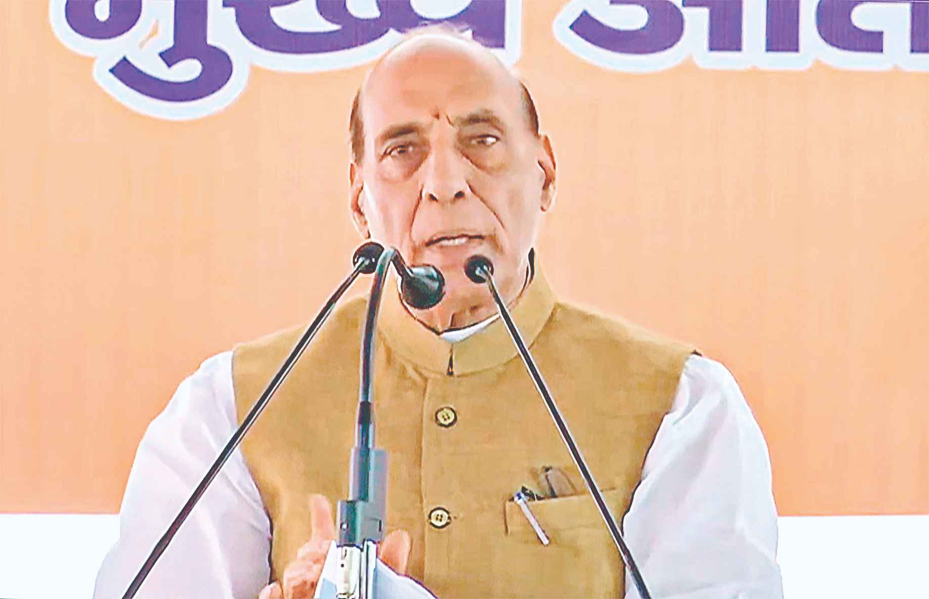 Rajnath Singh to attend Army Commanders' Conference in Gangtok