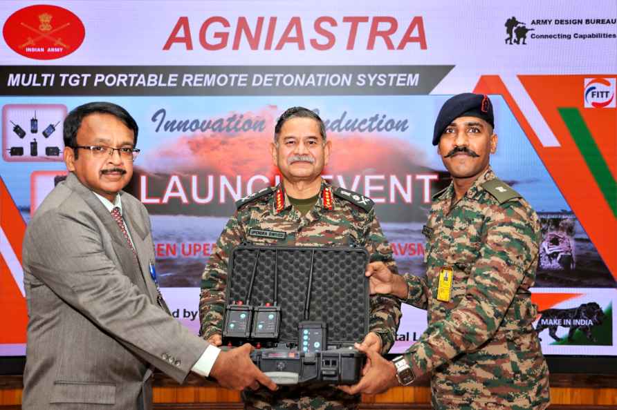 Upendra Dwivedi launches Agniastra