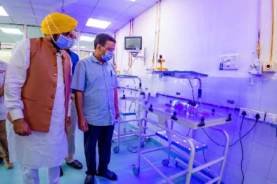 Punjab CM Mann, Kejriwal launch Mata Kaushalya hospital in Patiala