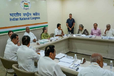 Congress CEC meets for 2nd time in day to finalise candidates for MP