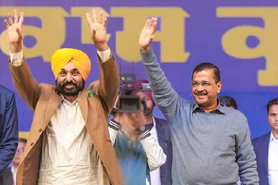 Kejriwal, Mann announce projects worth Rs 1125 crore for Bathinda