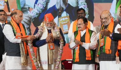 PM Modi reaches Bharat Mandapam for BJP's office bearers' meeting