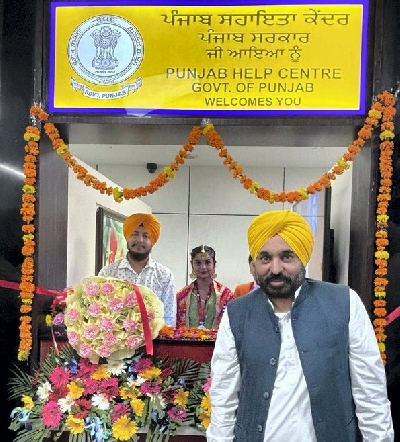 Mann dedicates Punjab Help Centre for NRIs at IGI Airport