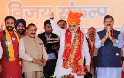 NC & Congress will not form govt in J&K: Amit Shah