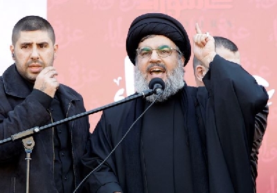 Hezbollah confirms death of Nasrallah in Beirut strike